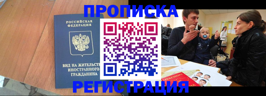форма 3 в Лихославле